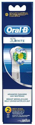 Immagine di SPAZZOLINO ORALB ELETTRICO RICARICA 1x2pz 3D WHITE