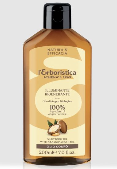Immagine di CREMA ERBORISTICA DI ATHENAS CRP OLIO 200ml CON ARGAN SETIFICANTE