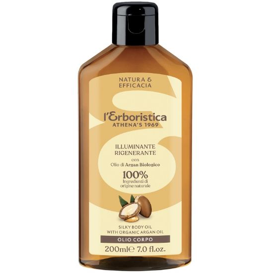 Immagine di CREMA ERBORISTICA DI ATHENAS CRP OLIO 200ml CON ARGAN SETIFICANTE