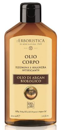 Immagine di CREMA ERBORISTICA DI ATHENAS CRP OLIO 200ml CON ARGAN SETIFICANTE