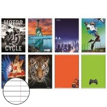 Immagine di QUADERNI MAXI MASCHIO A RIGHE C rig 80gr - 5pz 21x29cm A4