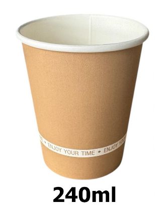Immagine di BICCHIERI BEVANDE CALDE 50pz 240ml ASPORTO (CAPPUCCINO) - (coperchio CANBOC05353)