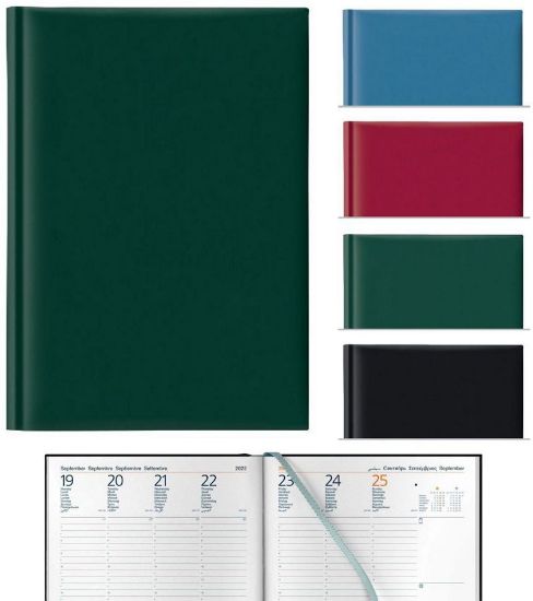 Immagine di AGENDA SETTIMANALE A4 GOMMATO 1pz - COLORI ASSORTIITI