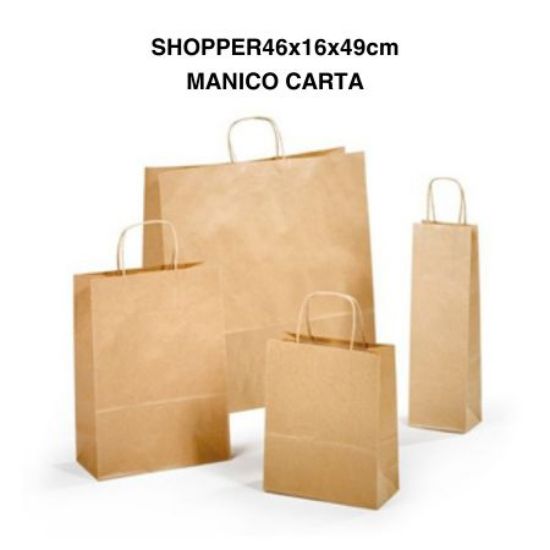 Immagine di SACCHETTI SHOPPER AVANA 46x16x49cm 25pz CON MANICO CARTA