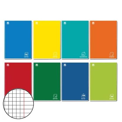 Immagine di QUADERNI MAXI TINTA UNITA Q 5mm 100gr - 10pz 21X29 A4 5mm con margine