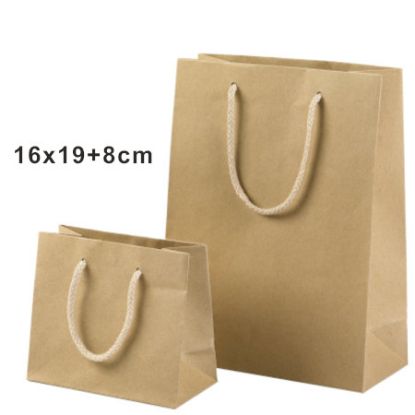 Immagine di SACCHETTI SHOPPER KRAFT NATURE 16x19+8cm 12pz