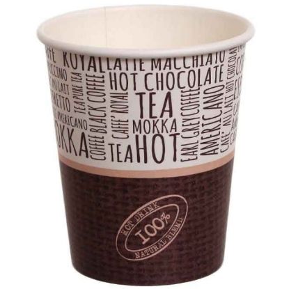 Immagine di BICCHIERI BEVANDE CALDE 240ml 50pz ASPORTO - (COPERCHIO CANSDG6OZ-2)