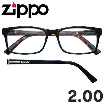 Picture of OCCHIALI GRAD. ZIPPO (da 2.00) 1pz - 31Z-B20-NDE200