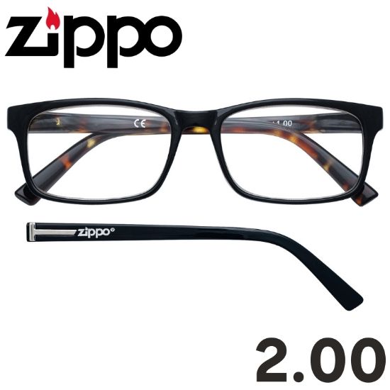 Picture of OCCHIALI GRAD. ZIPPO (da 2.00) 1pz - 31Z-B20-NDE200