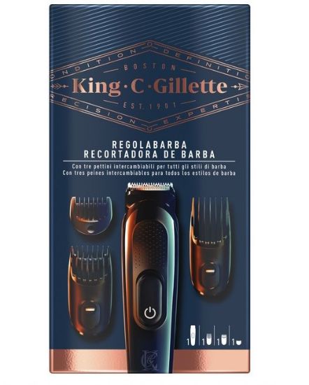 Immagine di REGOLABARBA GILLETTE KING +3 PETTINI