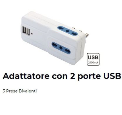 Immagine di PRESA ADATTATORE 3 PRESE 16A + USB - NOVALINE