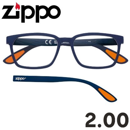 Picture of OCCHIALI GRAD. ZIPPO (da 2.00) 1pz - 31Z-PR80-200