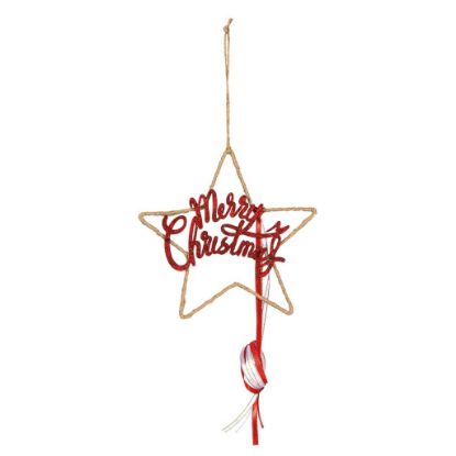 Immagine di DECORO AUGURI CON FIOCCO STELLA 21X21cm