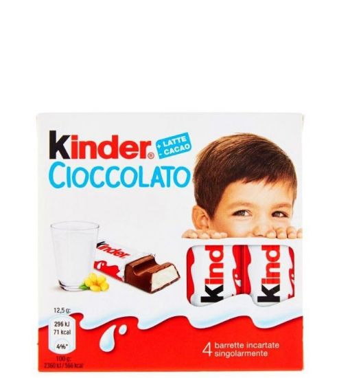 Immagine di FERRERO KINDER BARRETTA CIOCCOLATO T4x 20pz composta da:------