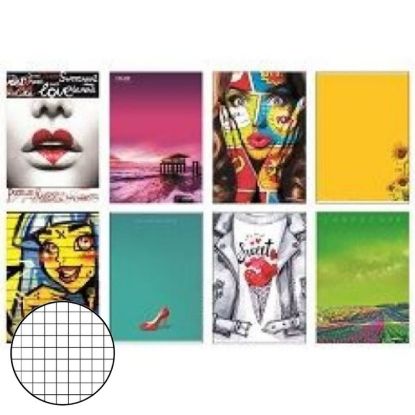 Immagine di QUADERNI MAXI FEMMINA 5mm 80gr - 5pz 21x29cm A4