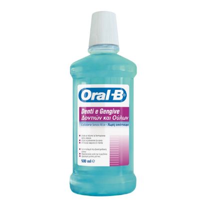 Immagine di COLLUTTORIO ORALB 500ml 1pz GENGIVE NO ALCOL