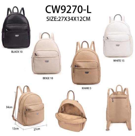 Immagine di BORSA ZAINO COVERI 1pz NERO - W24
