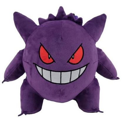 Immagine di PELUCHES POKEMON 35cm - 1pz GENGAR con zaino