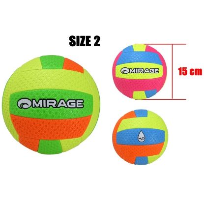 Immagine di PALLONE BEACH VOLLEY GOMMATO MIRAGE 1pz size2 SGONFIO