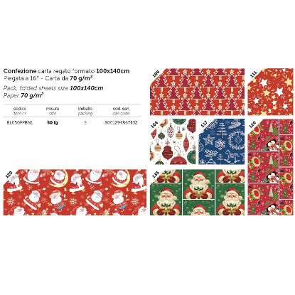 Immagine di CARTA REGALO 100X140 50 FG ASSORTITA NATALE CLASSIC