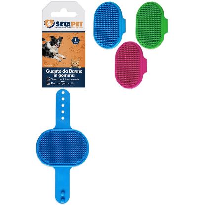 Immagine di PET GUANTO DA BAGNO PER ANIMALI 1pz IN GOMMA