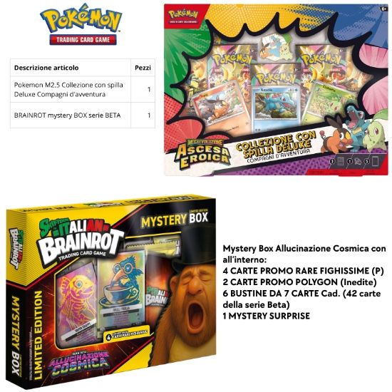 Picture of CARTE DA GIOCO POKEMON PROMOZIONE