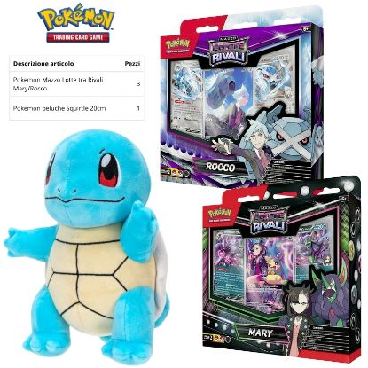 Picture of CARTE DA GIOCO POKEMON PROMOZIONE  composta da:------