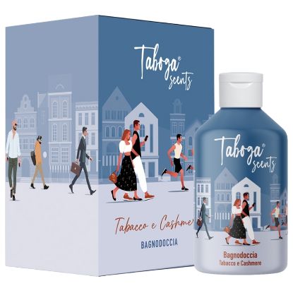 Immagine di COFANETTO GABOR COF TABOGA BG 280 TABACCO CASHMERE