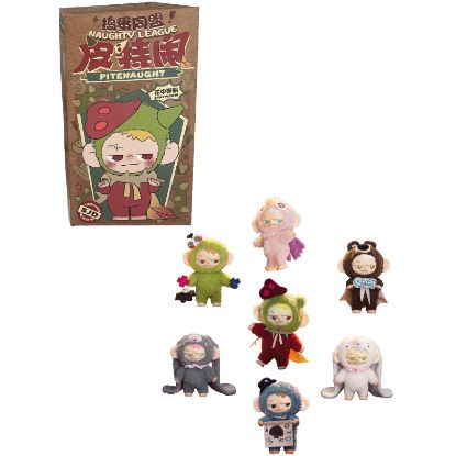 Immagine di GIOCHI PELUCHES PLUSH PITENAUGHT 1pz