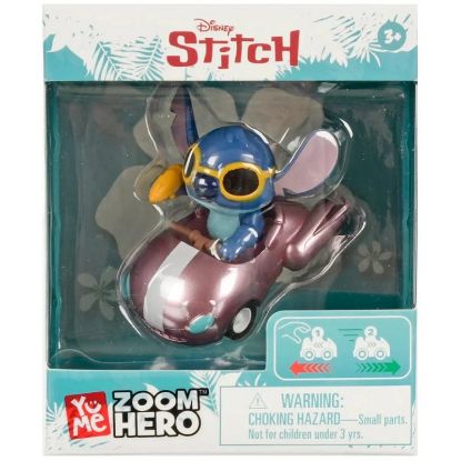 Picture of GIOCHI Spaceship (with sunglasses & ray gun)