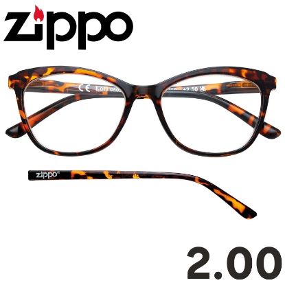 Picture of OCCHIALI GRAD. ZIPPO (da 2.00) 1pz - 31Z-G10-DEM200