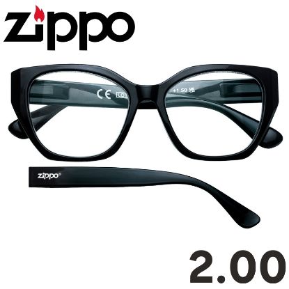 Picture of OCCHIALI GRAD. ZIPPO (da 2.00) 1pz - 31Z-G9-BLK200