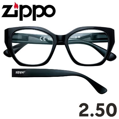 Picture of OCCHIALI GRAD. ZIPPO (da 2.50) 1pz - 31Z-G9-BLK250