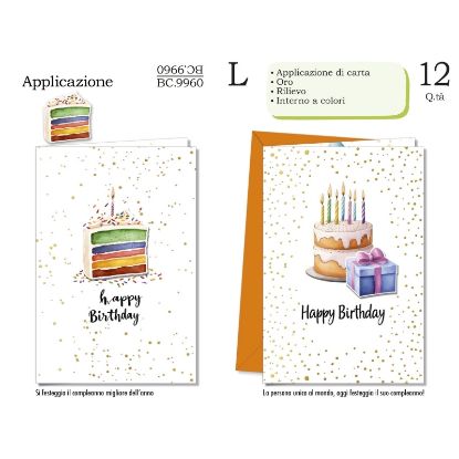 Immagine di BIGLIETTI CROMO COMPLEANNO GENERICO 12pz