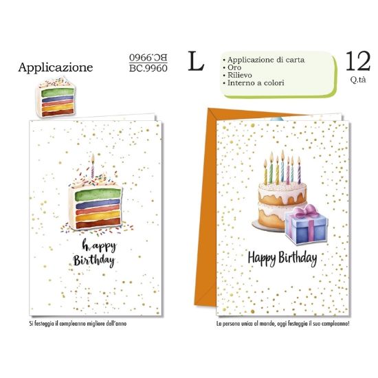 Immagine di BIGLIETTI CROMO COMPLEANNO GENERICO 12pz