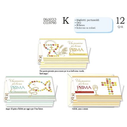 Immagine di BIGLIETTI CROMO PORTASOLDI COMUNIONE 12pz