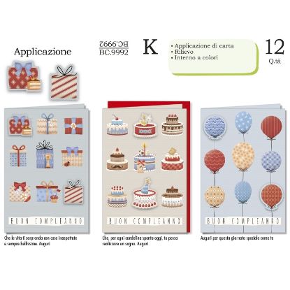 Immagine di BIGLIETTI CROMO COMPLEANNO MASCHILE CON APPLICAZIONE 12pz