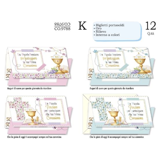 Immagine di BIGLIETTI CROMO PORTASOLDI COMUNIONE 12pz