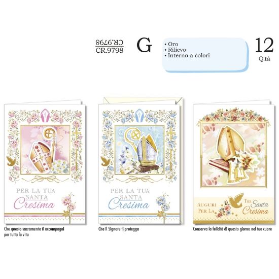 Immagine di BIGLIETTI CROMO CRESIMA 12pz