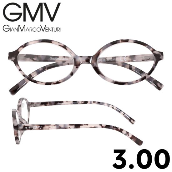 Picture of OCCHIALI GRAD. GMV TAORMINA (da 3.00) 1pz TARTA-GRIGIO