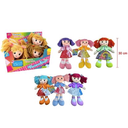 Immagine di GIOCHI BAMBOLA DI PEZZA 30CM PACIOCCHINE
