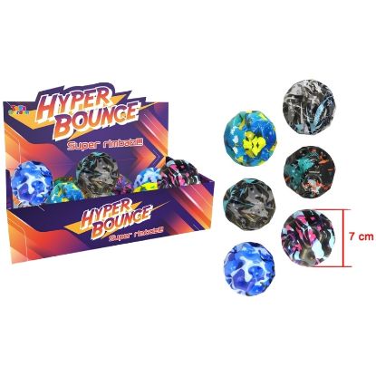 Immagine di GIOCHI HYPER BOUNCE PALLINA RIMBALZANTE 1pz