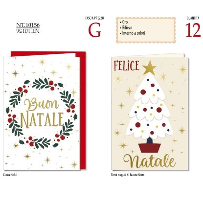 Immagine di BIGLIETTI CROMO NATALE 12pz