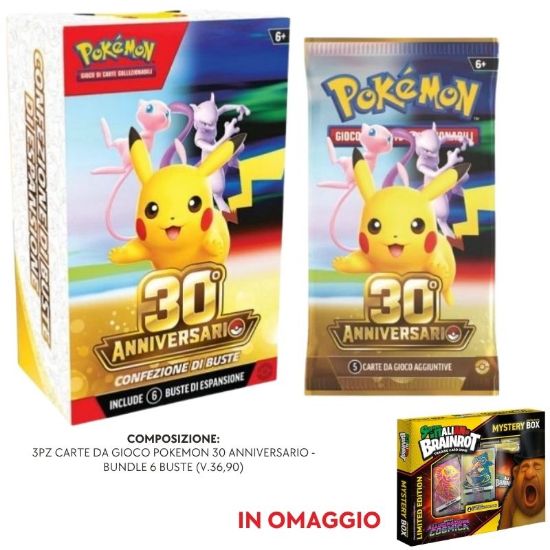 Picture of CARTE DA GIOCO POKEMON 30 PROMOZIONE 02/10/26
