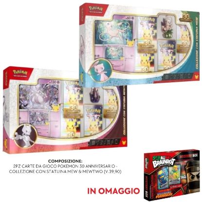 Immagine di CARTE DA GIOCO POKEMON 30 PROMOZIONE 06/11/26