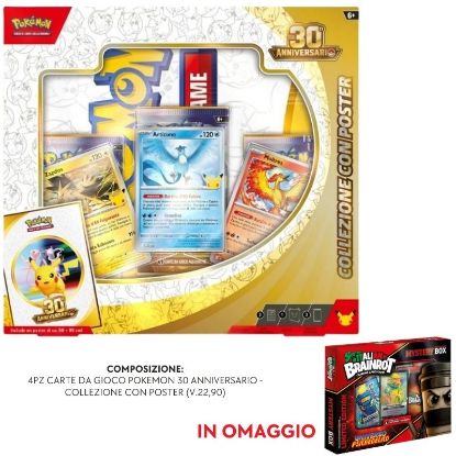 Immagine di CARTE DA GIOCO POKEMON 30 PROMOZIONE 16/09/26