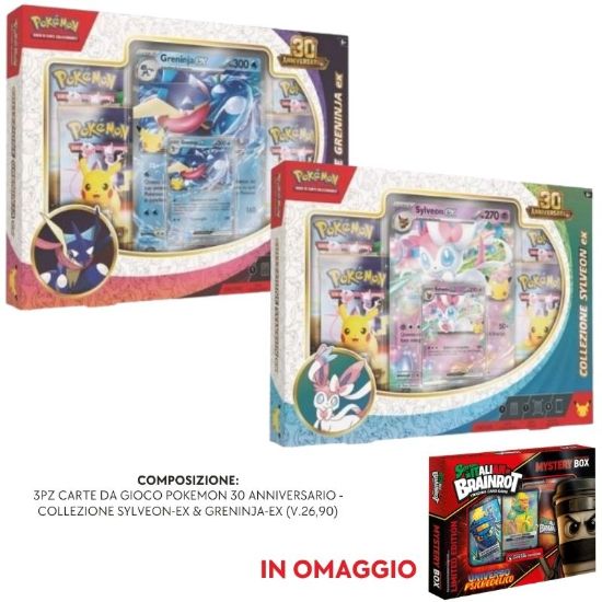 Picture of CARTE DA GIOCO POKEMON 30 PROMOZIONE 16/09/26