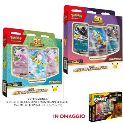 Immagine di CARTE DA GIOCO POKEMON 30 PROMOZIONE 30/10/26
