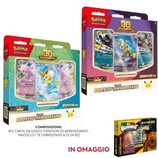 Immagine di CARTE DA GIOCO POKEMON 30 PROMOZIONE 30/10/26