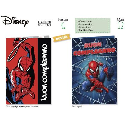 Immagine di BIGLIETTI CROMO DYSNEY SPIDERMAN 12pz